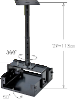 H01S 投影機懸吊架 - 萬用放置型