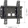 WH1532A 電視壁掛架 - 平面固定型 <32吋以下通用>