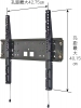 【NEW】WHQ3255 電視壁掛架 - 拉繩薄型 <32~55吋通用>