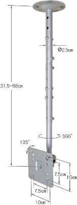 ASB1524 電視懸吊架 <28吋以下通用>