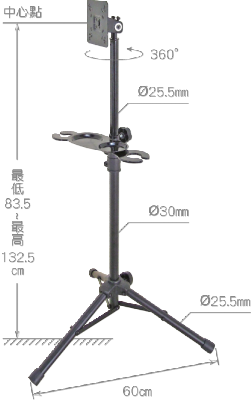 GB1520-2 電視立架 - 三腳收放型 <28吋以下通用>