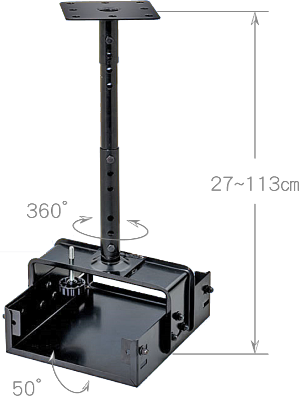 H01S 投影機懸吊架 - 萬用放置型