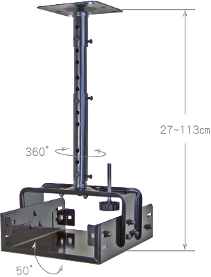 H02M 投影機懸吊架 - 萬用放置型