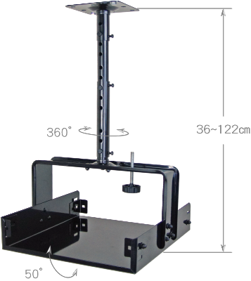 H04D 投影機懸吊架 - 萬用放置型