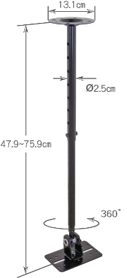 RK307LL 喇叭架 - 懸吊型 <48~76㎝>