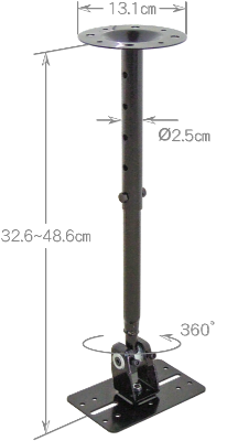 RK307L 喇叭架 - 懸吊型 <32~48㎝>