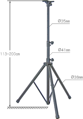 S-818B 音箱架 <113~200㎝> - 三腳收放型