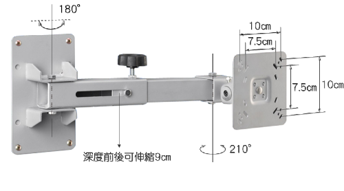 WFB1522 電視壁掛架 - 伸縮手臂型 <28吋以下通用>