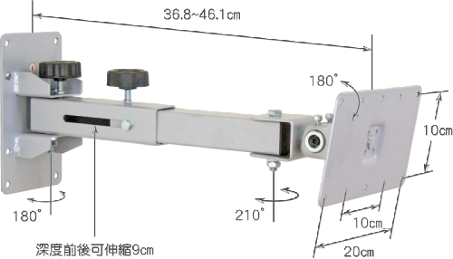 WFB1512 電視壁掛架 - 伸縮手臂型 <32吋通用>
