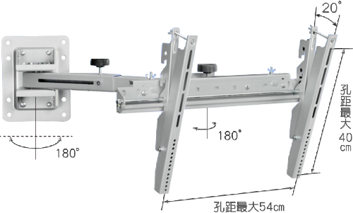 WFB2543(L) 電視壁掛架 - 伸縮手臂萬用型 <42吋以下通用>