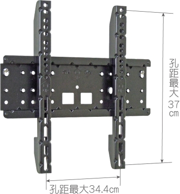 WH2640A 電視壁掛架 - 平面固定型 <26~40吋通用>