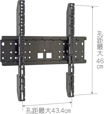 WH3765A 電視壁掛架 - 平面固定型 <37~65吋通用>