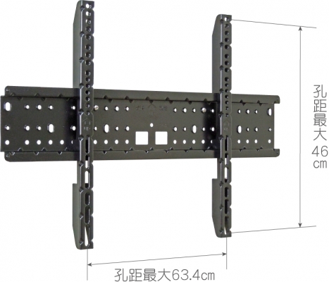 WH6090A 電視壁掛架 - 平面固定型 <60~90吋通用>