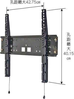 【NEW】WHQ3255 電視壁掛架 - 拉繩薄型 <32~55吋通用>