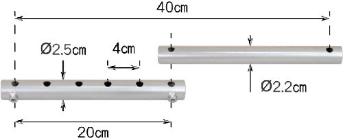 LITS40 - ASB懸吊型系列加長管〈一組2支406㎝〉管徑Ø2.5㎝
